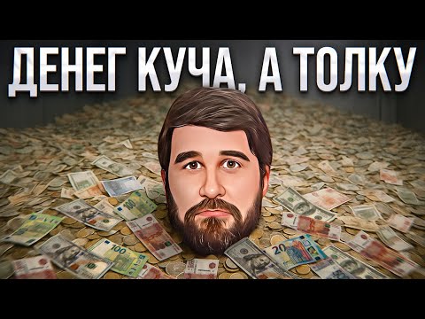 The rich SUFFER more than the poor. The reason lies in an ancient brain program...