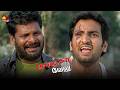 ACP Bose சாகல உயிரோட தான் இருக்கான் Maanja Velu Movie 