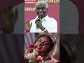 என் அப்பா பாட்டுல இருந்து Inspire ஆகி நான்