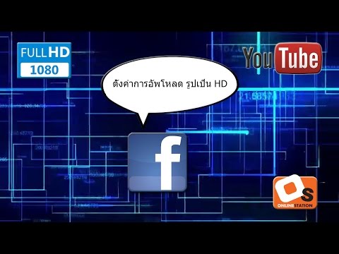 ผลกระทบ mildronata ในความแรง การรักษาความอ่อนแอชาย