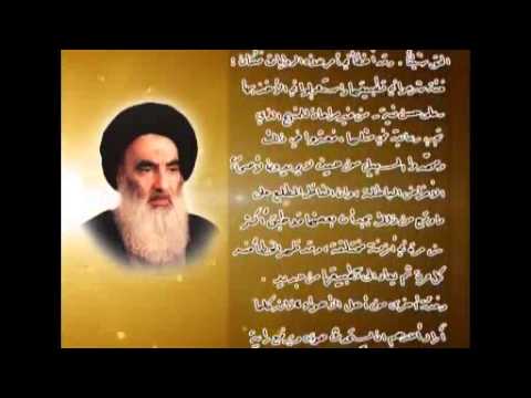 ⁣من اقوال المرجعية الدينية العليا في الرد على مدعي المهدوية والسفارة/ 5