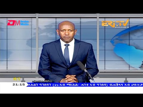Tigrinya Evening News for February 5, 2021 - ERi-TV, Eritrea