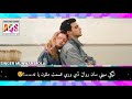 Lagi Sene San Roaunr Dhe Sindhi New Album10 Song SinGer Munwar Molai
