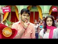 Ram Pothineni S Master Plan Rama Rama Krishna Krishna Telugu Watch RED Movie On SUN NXT
