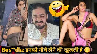 Enko Lamba Chahiye | Bete Moj Kardi |Bade Hrami Ho Beta Hindi Memes | Whatsapp Status Mix Memes