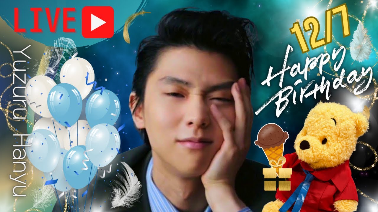 【ライブ配信】羽生結弦バースデー🎂をファンでお祝いする夜会〜推しポイント選手権@hanyuyuzuru2624
