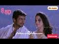 Anbe Anbe Nee Enge Naanum Ange Song WhatsApp Status