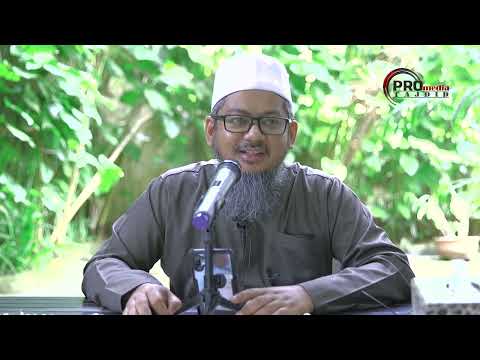 07-09-2023 Ustaz Ahmad Hasyimi :Syarah Ayat Al-Quran & Hadis Berkaitan Tauhid |Ilmu Nujum Astrologi