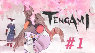 【TENGAM】いとたおやかなWASHIのよへ【積みゲー見聞録】