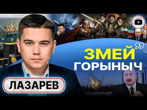 ⏸️UKRAINE ON PAUSE: PRIORITIES ARE SHIFTING! Trump in Iran FOR THE LONG HAUL!