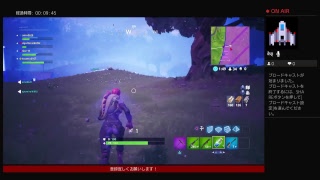 [フォートナイト]ドン勝なんてもはや余裕？
