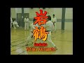 Yutaka Katsumata Gankaku Bunkai