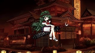 BPoHC Taira no Fumikado&#39;s Theme - Hands That Can&#39;t Reach the Moon ~ Moon Child