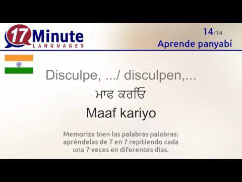 Aprende panyabí de forma gratuita con nuestro nuevo formato en vídeo.