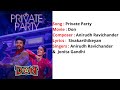 Private Party | Lyrics With English Translation | Don |Sivakarthikeyan | Priyanka Mohan | Anirudh