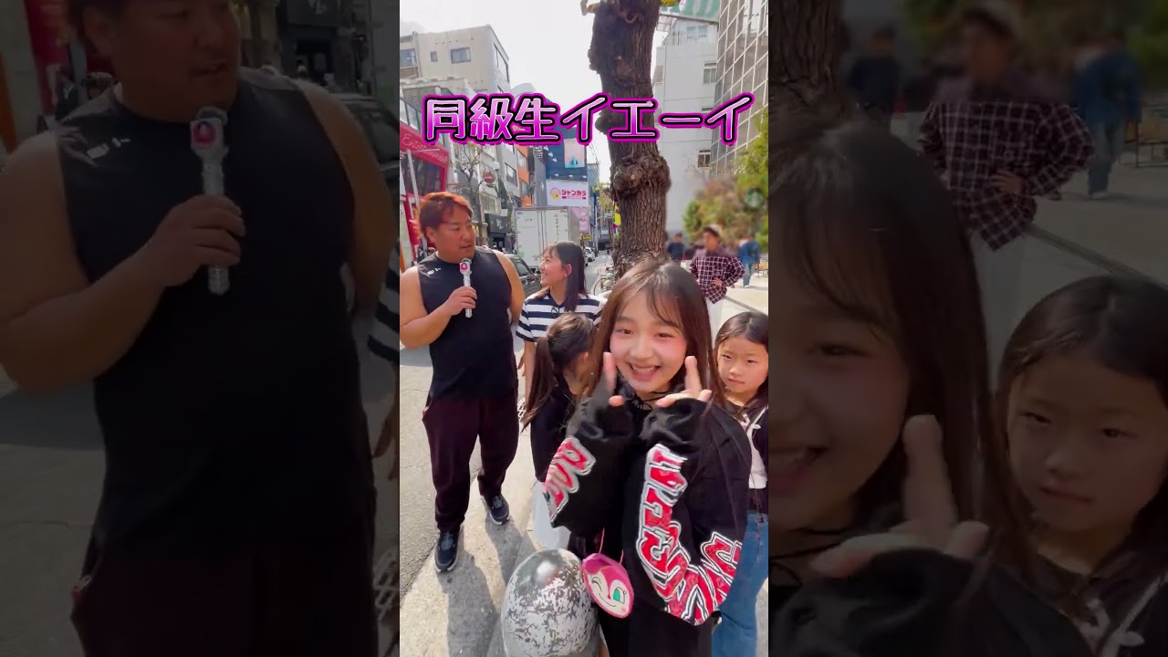 ノッコンfamとがーどまんのお店に行ってみた！日本で1番有名になるために#がーどまん #ノッコン #インタビュー