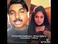 Athi Methani Manasunu Song From Balu
