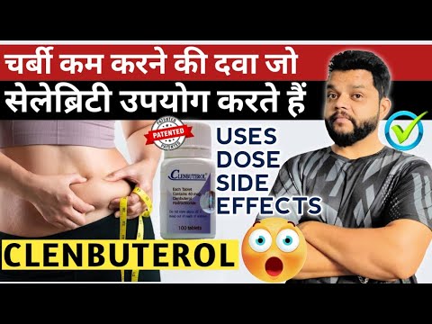 Clenbuterol HCL 40mcg Tablets - Clenburn - Pharma Grade