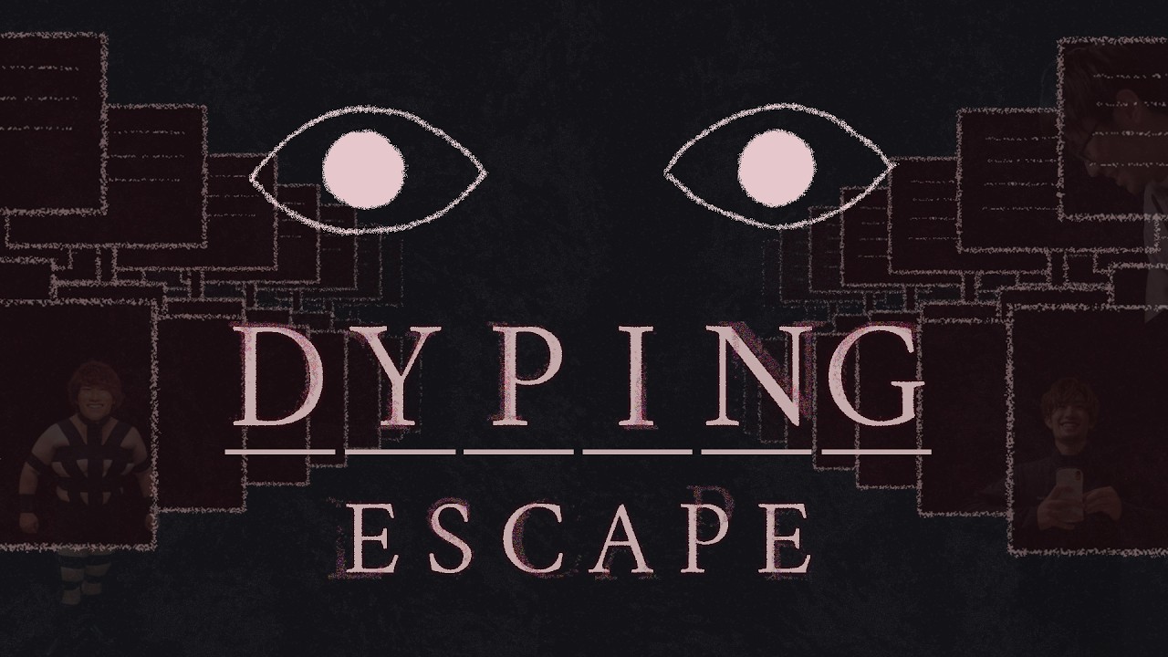 Steamでセールしてたから買ったタイピングゲームがどうやらヤバいゲームらしい【Dyping Escape】#1
