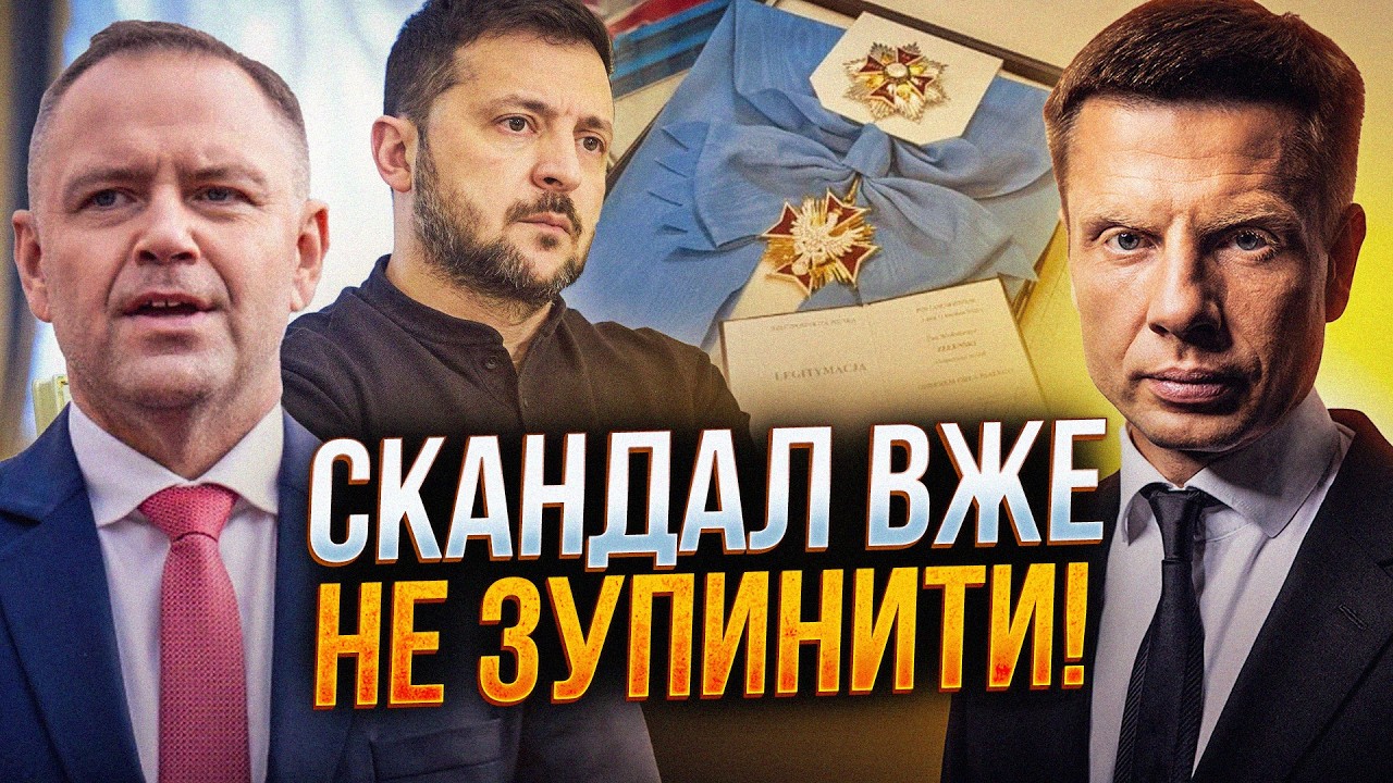 ⚡️Так ось чому Навроцький пішов проти Зеленського! Нові деталі конфлікту ш?