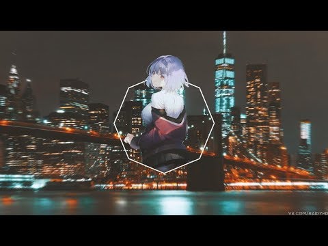 Arelice - не скучай