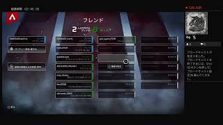 えーぺっくす