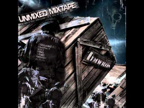 Τιμωρός - Κοζάνη-Αθήνα