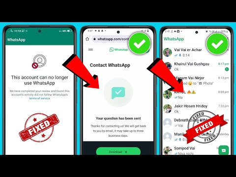 WhatsApp: 新しいシンボルが発見されました – このエキサイティングな機能が付属しています