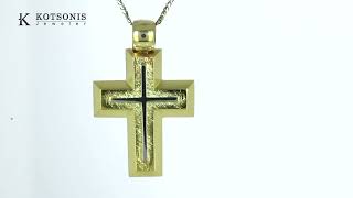 Κόσμημα Κοτσώνης Κόρινθος / Κοσμήματα με την υπογραφή του καλύτερου Ελληνικού εργαστηρίου