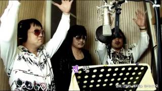 전국을 뒤집어놔 (feat 형돈이와 대준이) MV 전국노래자랑 OST