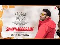Swapnadoorame Video Song | Radhe Shyam | Prabhas,Pooja Hegde | Justin Prabhakaran | Joe Paul