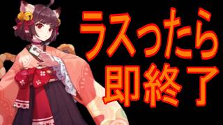 【雀聖1　1944～】神ゲーをクリアしたので金ゲーを始めます　無課金雀聖の玉の間・段位戦配信【#雀魂】【#麻雀】【#スロット】