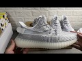 Yeezy 350 Boost V2 Static 90 Version Vs 63 Version
