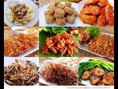 เชื้อโรคกามสำหรับผู้หญิง สาวเชื้อโรคอย่างรวดเร็ว