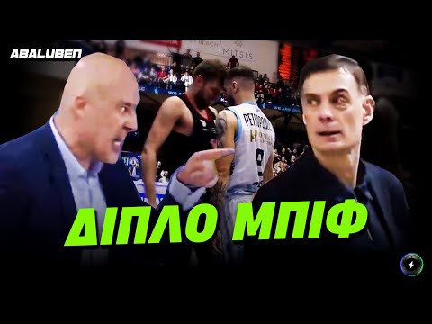 Δίπατο BEEF Μπαρτζώκα-Λυκογιάννη και Σάσα-Πετρόπουλου στο Κολοσσός - Ολυμπιακός | Luben TV