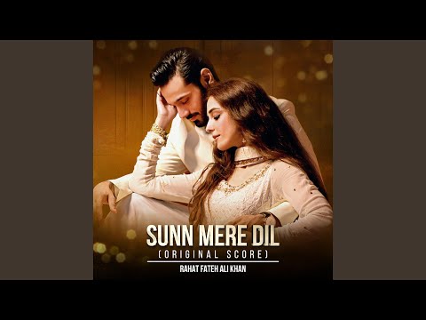 Sunn Mere Dil (Original Score) — watch video