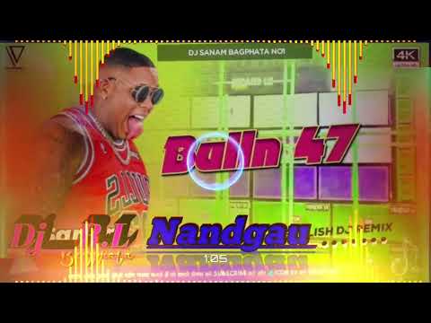 Bulin 47 X Super Nuevo vs EDM Trending Hard Bass Remix By Dj R.L Nandgau