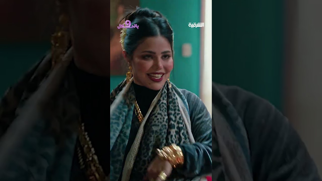 فيديو | ايع