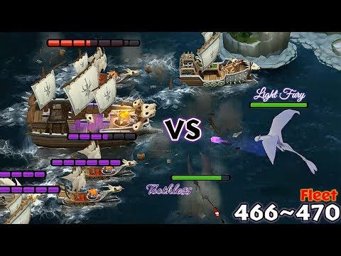 Light Fury and Toothless (Night Fury) vs Fleet 466~470 - Defend Berk | Dragons: Rise of Berk
