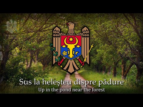Hanul Mărioarei - (Moldovan Folk Song)