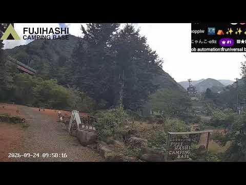 藤橋キャンピングベースのライブカメラ映像
