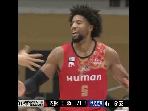 4Qの猛攻で大阪逆転勝利🔥 #牧隼利 #マット・ボンズ #ライアン・ルーサー 3人で36得点⁉