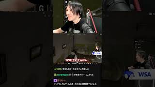 8年振りでもパワーで解決するYamatoN #Shorts