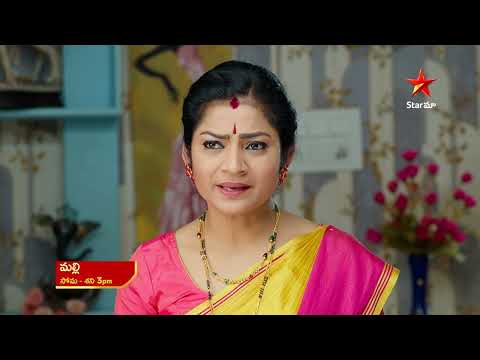 Malli - Promo | 10th Jan 2026 | Mon - Sat at 3 PM | Star Maa Serials | Star Maa