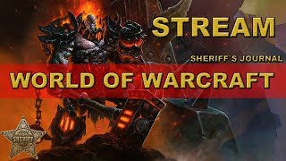 World of Warcraft | Анторус ХМ
