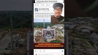 Download lagu basilica in Indonesia. What is a basilica? mp3