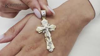 Κόσμημα Κοτσώνης Κόρινθος / Κοσμήματα με την υπογραφή του καλύτερου Ελληνικού εργαστηρίου