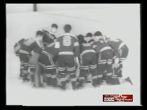 1957 USSR - Japan 16-0 Ice Hockey World Championship