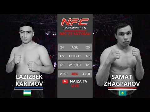 Лазизбек Каримов vs. Самат Жагпаров / Lazizbek Karimov vs. Samat Zhagparov. NFC 23 # Atyrau