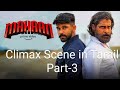 Mahaan Climax Scene In Tamil Part 3